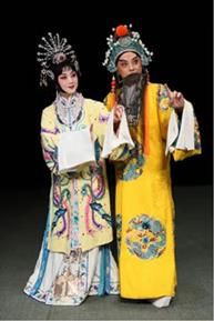 国家京剧院一团“迎新春”经典剧目展演 京剧《太真外传》