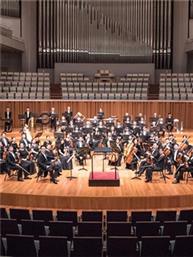 “传声经典”张艺与中央芭蕾舞团交响乐团音乐会