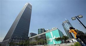 北京国贸大酒店 北京国贸大酒店