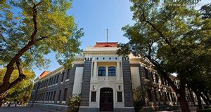 清华学堂