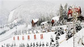 军都山滑雪场