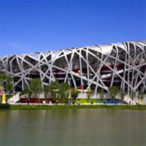 北京国家体育场(鸟巢)北侧附场 北京国家体育场(鸟巢)北侧附场